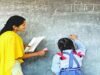 CG शिक्षक भर्ती के नए नियम से हजारों अभ्यर्थियों के भविष्य पर संकट: पात्रता की कट-ऑफ डेट बदलने से 10 हजार से अधिक उम्मीदवार भर्ती प्रक्रिया से बाहर होने की कगार पर