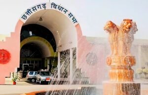 मानसून सत्र से पहले छत्तीसगढ़ की राजनीति गरमाई, CM साय और महंत ने स्पीकर से की अहम मुलाकात