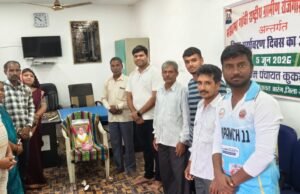ग्राम पंचायत कुकरा में भाजपा कार्यकर्ताओं ने डॉ. श्यामा प्रसाद मुखर्जी की जयंती श्रद्धा एवं गौरव के साथ मनाई