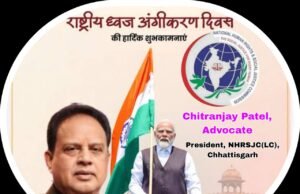 22 जुलाई 1947: संविधान सभा ने अपनाया था तिरंगा, राष्ट्रीय ध्वज अंगीकरण दिवस पर देश कर रहा गौरव का स्मरण