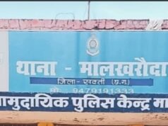 रसगुल्ले का ऑर्डर बना बर्बादी का कारण: गरीब परिवार की तीन लाख की कमाई लूटी, आखिर न्याय कब मिलेगा?