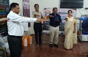 उल्लास नवभारत साक्षरता कार्यक्रम अंतर्गत संकुल समन्वयकों का सम्मान समारोह सफलतापूर्वक सम्पन्न