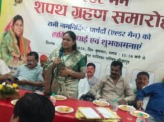 नगर पालिका बीजापुर में नवनियुक्त एल्डरमैनों ने ली शपथ, जनसेवा और विकास के प्रति जताई प्रतिबद्धता