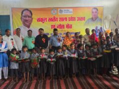 संकुल स्तरिया शाला प्रवेश उत्सव जनपद सदस्य नीतू धर्मेन्द्र झारिया के मुख्य आतिथ्य में संपन्न हुआ