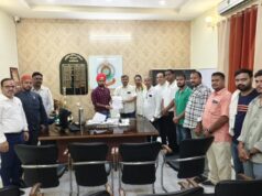 सरगुजा में बाहरी एवं संदिग्ध व्यक्तियों का सत्यापन हो अनिवार्य, अपराधियों के नेटवर्क पर हो सख्त कार्रवाई : भाजपा