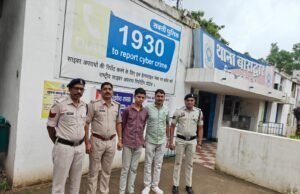 थाना बाराद्वार पुलिस द्वारा उड़ीसा बालेश्वर से गुमशुदा/अपहृत बालक को सकुशल बरामद किया गया