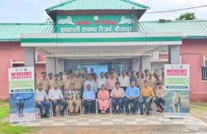 छत्तीसगढ़, तेलंगाना और महाराष्ट्र ने वन अपराधों पर अंकुश तथा वन्यजीव संरक्षण के लिए बनाई संयुक्त रणनीति