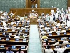 नीट पेपर लीक पर संसद में टकराव तेज, मानसून सत्र में आज भी हंगामे के आसार