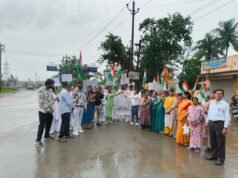 नुक्कड़ नाटक के माध्यम से डाइट के शिक्षार्थियों द्वारा उल्लास साक्षरता अभियान और पौढ़ शिक्षा पर किया गया जागरूकता कार्यक्रम का आयोजन