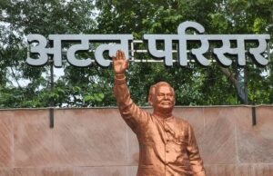 कटघोरा में ‘अटल परिसर’ निर्माण में 13.60 लाख के घोटाले का आरोप, ब्रॉन्ज की जगह लगी सीमेंट की मूर्ति