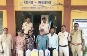 हरेली पर्व के दौरान अवैध शराब कारोबार पर भखारा पुलिस की बड़ी कार्यवाही-05 प्रकरणों में 05 आरोपी गिरफ्तार”