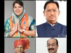 भखारा-भठेली नगर पंचायत की पेयजल योजना का टेंडर संपन्न…शीघ्र होगा कार्य प्रारम्भ होगा.