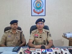नाबालिग से दुष्कर्म का आरोपी पटना बिहार से गिरफ्तार।