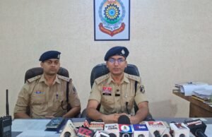 नाबालिग से दुष्कर्म का आरोपी पटना बिहार से गिरफ्तार।