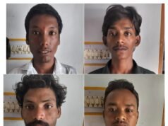 जुए के खिलाफ धमतरी पुलिस की लगातार कार्यवाही”- ताश से जुआ खेलते 04 जुआरी रंगे हाथ गिरफ्तार,1.12 लाख रूपये की संपत्ति जब्त