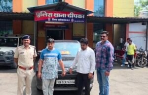 यूनियन बैंक दीपका शाखा में सेंधमारी करने वाले चोरों को हरियाणा के रोहतक जिले से कोरबा/दीपका पुलिस टीम ने धर दबोचा