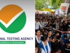 NTA में बड़े बदलाव: 50 से ज्यादा कर्मचारी हटाए, 10 अहम पदों पर भर्ती शुरू