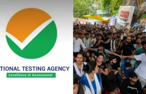 NTA में बड़े बदलाव: 50 से ज्यादा कर्मचारी हटाए, 10 अहम पदों पर भर्ती शुरू