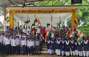देशभक्ति के रंग में रंगे ग्राम खरतुली, परसतराई और बोंड़रा, रंजना साहू के साथ भाजपा पदाधिकारियों, कार्यकर्ताओं व स्कूली छात्र छात्राओं ने निकाली तिरंगा यात्रा