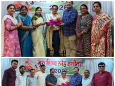 सेवानिवृत्ति पर वरिष्ठ व्यावसायिक शिक्षक डॉ. उमाशंकर चतुर्वेदी को दी गई विदाई