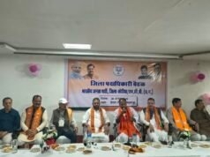संभागीय बैठक में संगठनात्मक समन्वय पर जोर, प्रदेश संगठन महामंत्री पवन साय ने किया मार्गदर्शन
