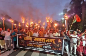 वंदे मातरम् पर कांग्रेस के फैसले से भड़की BJP, बोली- ‘कांग्रेस आज की नई मुस्लिम लीग’