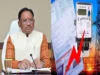 सरकारी विभागों पर ₹3035 करोड़ बिजली बिल बकाया, वसूली के लिए कनेक्शन काटने की कार्रवाई शुरू