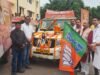 समरसता का संदेश लेकर सरगुजा पहुंचेगा वाराणसी की पावन माटी युक्त कलश