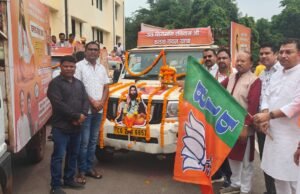 समरसता का संदेश लेकर सरगुजा पहुंचेगा वाराणसी की पावन माटी युक्त कलश