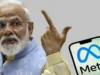 Meta का बड़ा फैसला: VIP अकाउंट्स के लिए बदले नियम, अब PM मोदी जैसे हाई-प्रोफाइल पोस्ट हटाने से पहले होगी दो वरिष्ठ अधिकारियों की मंजूरी