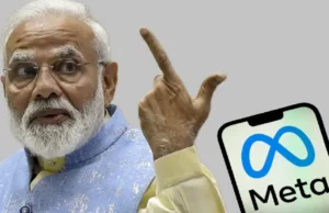 Meta का बड़ा फैसला: VIP अकाउंट्स के लिए बदले नियम, अब PM मोदी जैसे हाई-प्रोफाइल पोस्ट हटाने से पहले होगी दो वरिष्ठ अधिकारियों की मंजूरी