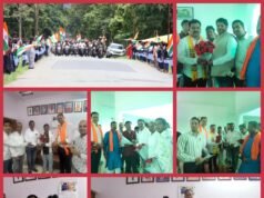 बस्तर में गूंजा तिरंगे का जयघोष, माओवाद प्रभावित इलाकों से निकली ऐतिहासिक तिरंगा यात्रा