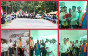 बस्तर में गूंजा तिरंगे का जयघोष, माओवाद प्रभावित इलाकों से निकली ऐतिहासिक तिरंगा यात्रा