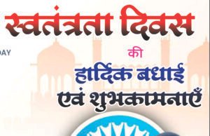कानून-व्यवस्था के साथ जनसेवा को सर्वोच्च प्राथमिकता : एएसपी डॉ. यूलेन्डन यार्क