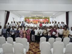 प्रियदर्शनी कला मंदिर, एस.ई.सी.एल बिलासपुर में कोयला मजदूर सभा (एच.एम.एस) केंद्रीय पदाधिकारियों का बैठक 04 अगस्त को संपन्न