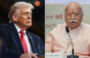 मोहन भागवत के US दौरे से पहले बड़ा बवाल, USCIRF ने RSS पर बैन की मांग कर बढ़ाई सियासी हलचल