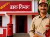 डाक विभाग में 25 हजार+ नौकरियां, 10वीं पास युवाओं के लिए सुनहरा मौका; 2 सितंबर से आवेदन शुरू
