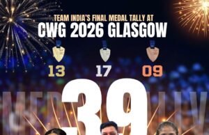 कॉमनवेल्थ गेम्स 2026: भारत ने जीते 39 पदक, शानदार प्रदर्शन के साथ अभियान खत्म; अब 2030 में अहमदाबाद करेगा मेजबानी