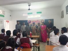 ज्ञानदीप विद्यालय में गूंजा साइबर सुरक्षा का संदेश, विद्यार्थियों को बताए ऑनलाइन ठगी से बचाव के उपाय