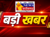 दुरंतो एक्सप्रेस में 1.96 करोड़ का विदेशी सोना बरामद, दो संदिग्ध गिरफ्तार