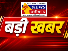 दुरंतो एक्सप्रेस में 1.96 करोड़ का विदेशी सोना बरामद, दो संदिग्ध गिरफ्तार