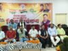 हर घर तिरंगा अभियान को लेकर समलाया मंडल की बैठक संपन्न