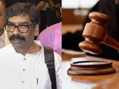 हेमंत सोरेन सरकार को हाईकोर्ट से बड़ा झटका, JPSC परीक्षा-नियुक्तियां रद्द करने के फैसले पर लगी रोक
