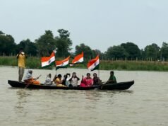 भाजपा गंगरेल मंडल के तत्वावधान में सोरम-भटगांव-बोरिद खुर्द में पैदल एवं बाइक रैली और तिर्रा जलाशय में नाव से निकली भव्य तिरंगा यात्रा