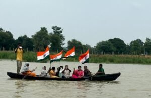 भाजपा गंगरेल मंडल के तत्वावधान में सोरम-भटगांव-बोरिद खुर्द में पैदल एवं बाइक रैली और तिर्रा जलाशय में नाव से निकली भव्य तिरंगा यात्रा