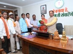 साहू समाज तेलीनसत्ती-भानपुरी परिक्षेत्र भवन निर्माण की मांग को लेकर मुख्यमंत्री से मिले प्रतिनिधिमंडल, रंजना साहू के नेतृत्व में सौंपा गया मांगपत्र