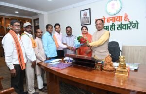 साहू समाज तेलीनसत्ती-भानपुरी परिक्षेत्र भवन निर्माण की मांग को लेकर मुख्यमंत्री से मिले प्रतिनिधिमंडल, रंजना साहू के नेतृत्व में सौंपा गया मांगपत्र