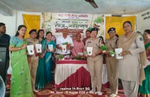 हरियाली सावन तीज महोत्सव में गूंजा नारी सम्मान और छत्तीसगढ़ी संस्कृति का संदेश