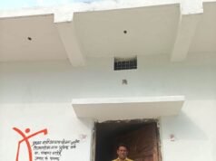 प्रधानमंत्री आवास योजना ने भूपेन्द्र कुमार कर्ष के पक्के मकान के सपने को किया साकार
