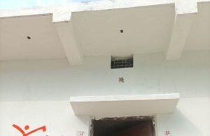 प्रधानमंत्री आवास योजना ने भूपेन्द्र कुमार कर्ष के पक्के मकान के सपने को किया साकार